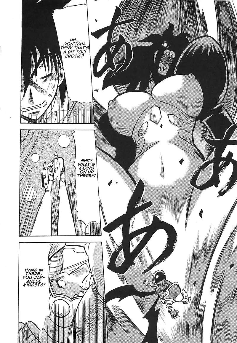 Getter Robo Hien The Earth Suicide 14 25