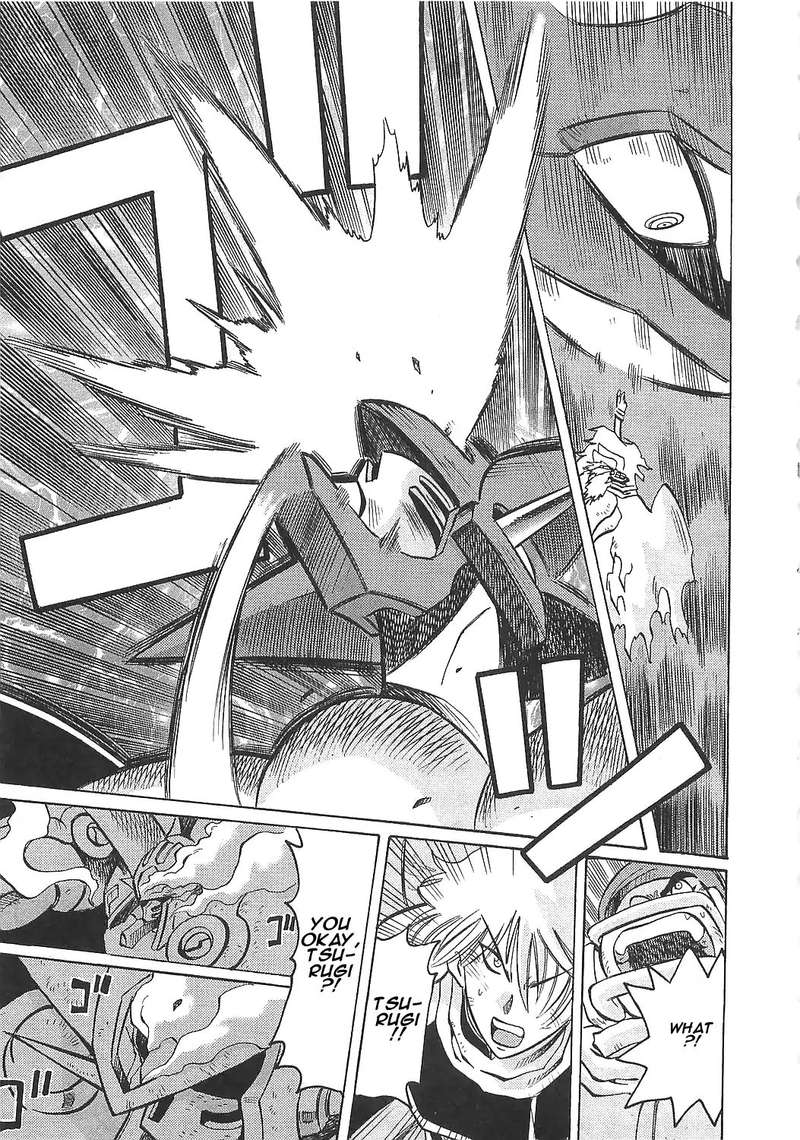 Getter Robo Hien The Earth Suicide 14 3