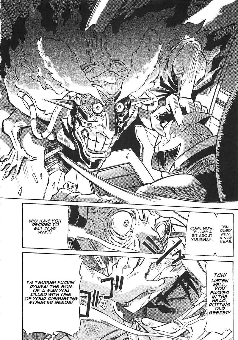 Getter Robo Hien The Earth Suicide 14 4