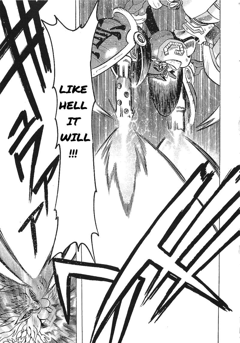 Getter Robo Hien The Earth Suicide 15 20