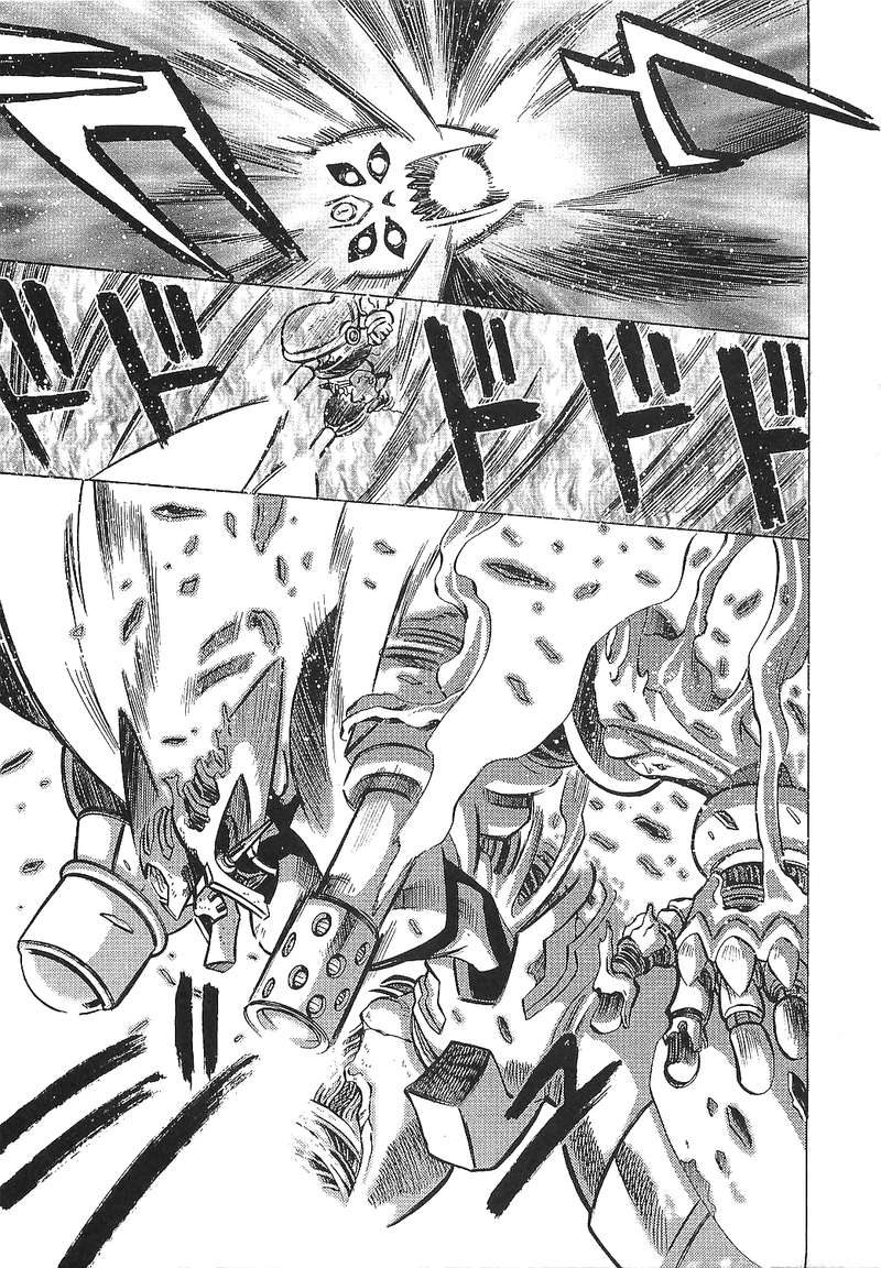 Getter Robo Hien The Earth Suicide 15 22