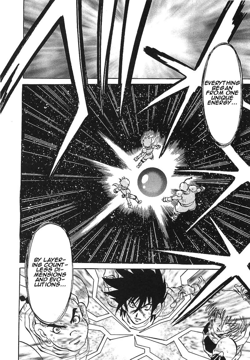Getter Robo Hien The Earth Suicide 15 25