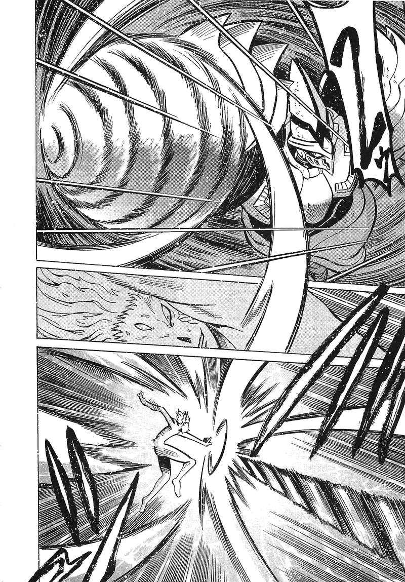 Getter Robo Hien The Earth Suicide 15 8