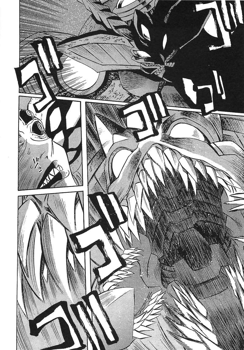Getter Robo Hien The Earth Suicide 16 12