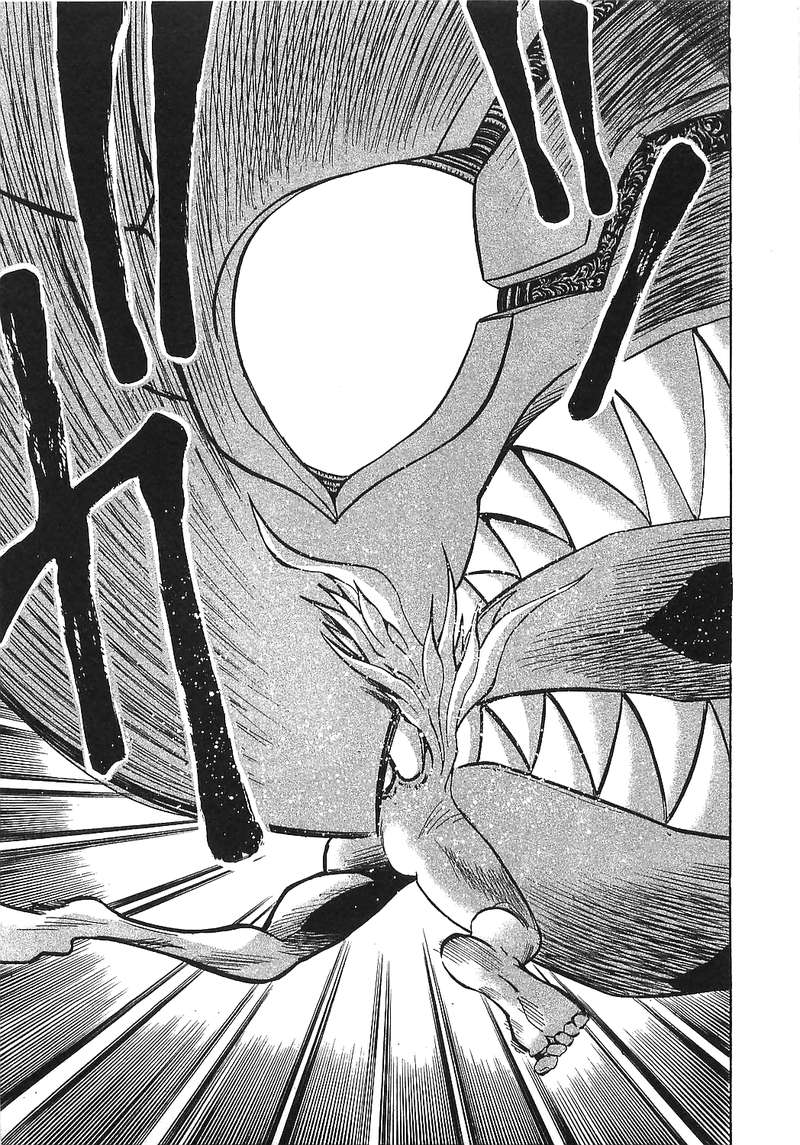 Getter Robo Hien The Earth Suicide 16 13