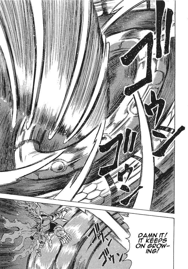 Getter Robo Hien The Earth Suicide 16 15