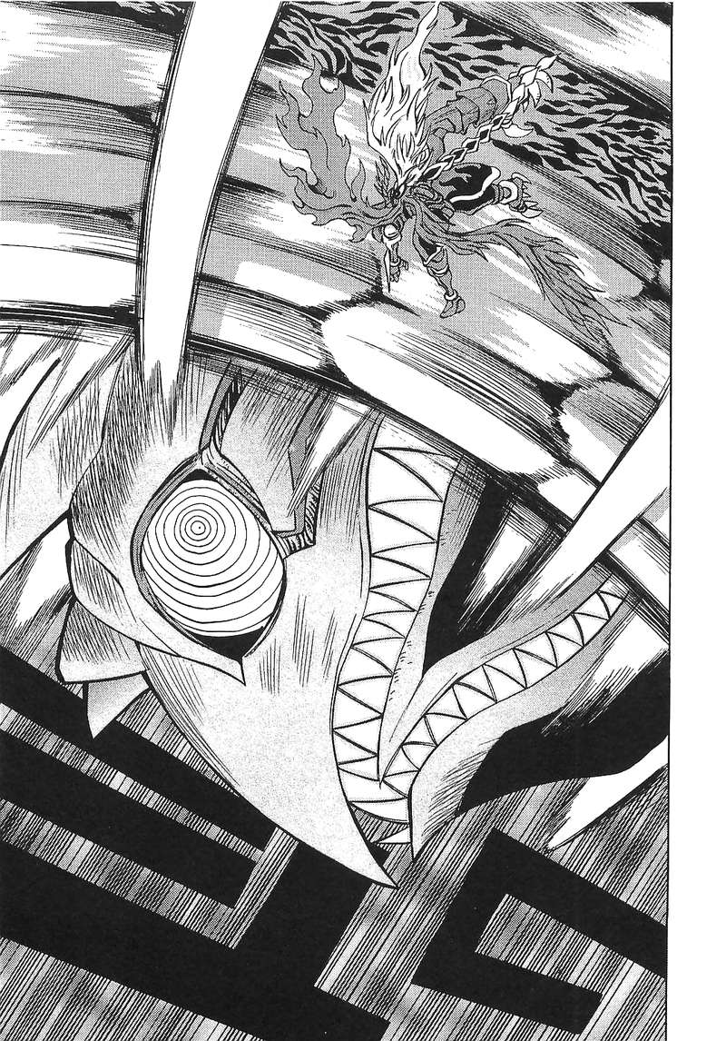 Getter Robo Hien The Earth Suicide 16 17