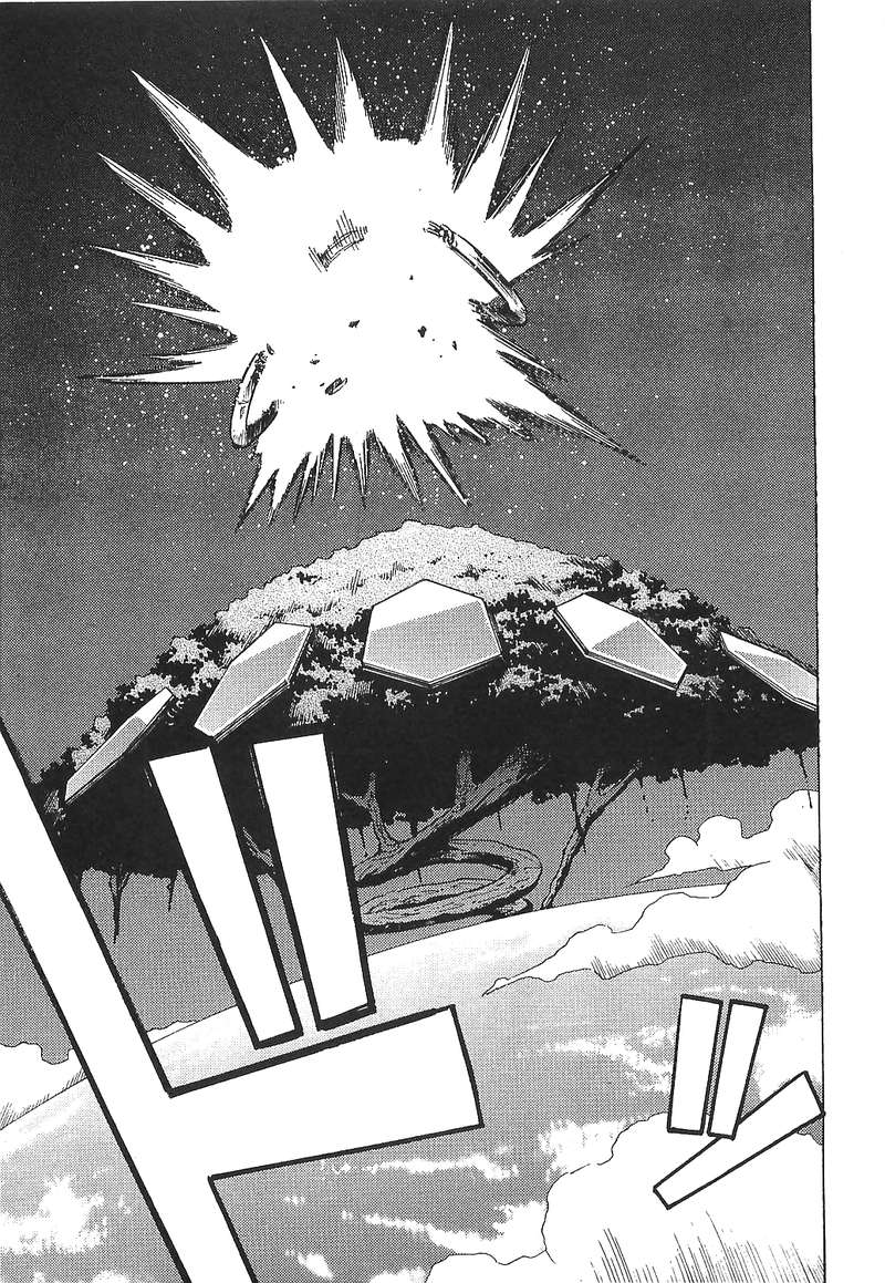 Getter Robo Hien The Earth Suicide 16 19