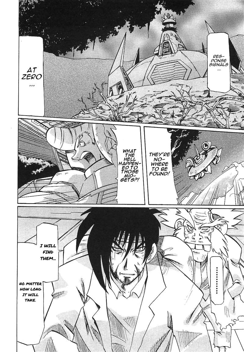 Getter Robo Hien The Earth Suicide 16 20