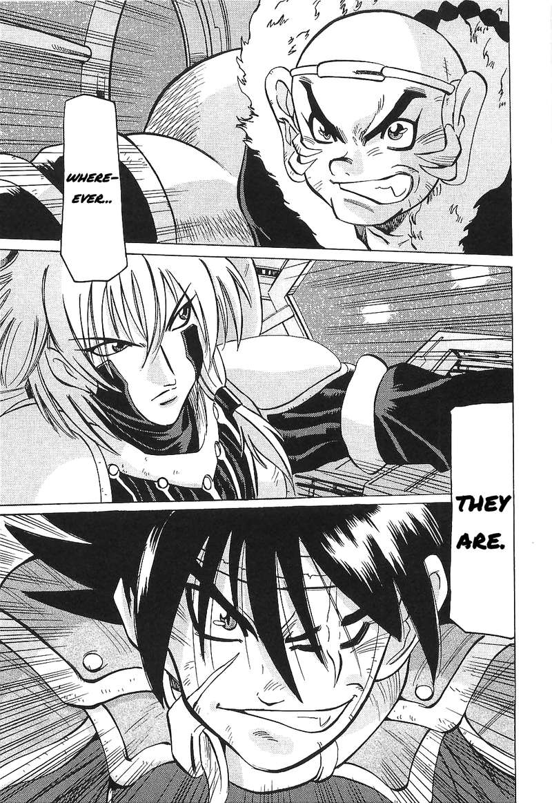 Getter Robo Hien The Earth Suicide 16 21