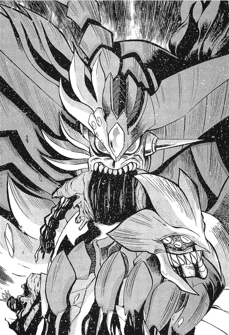 Getter Robo Hien The Earth Suicide 16 22