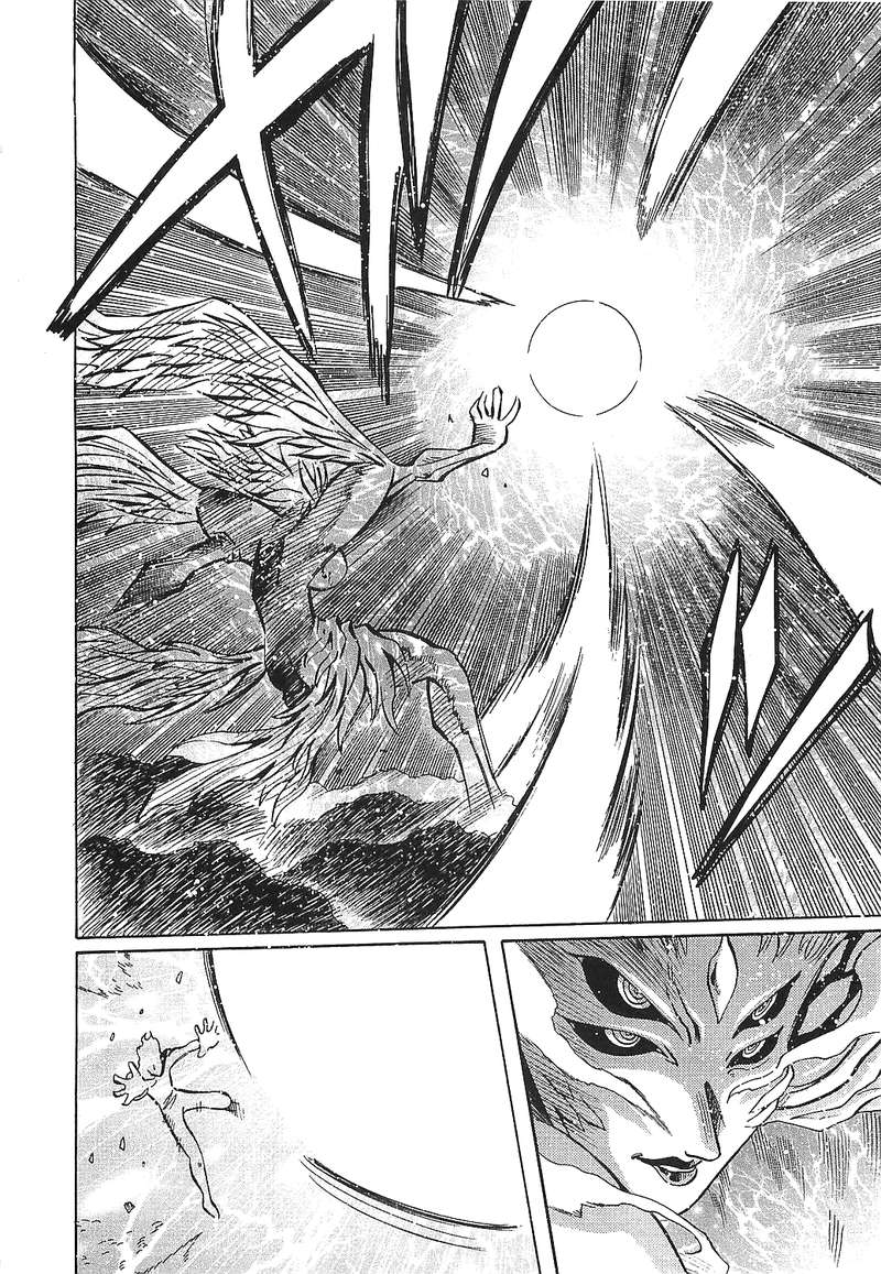 Getter Robo Hien The Earth Suicide 16 3