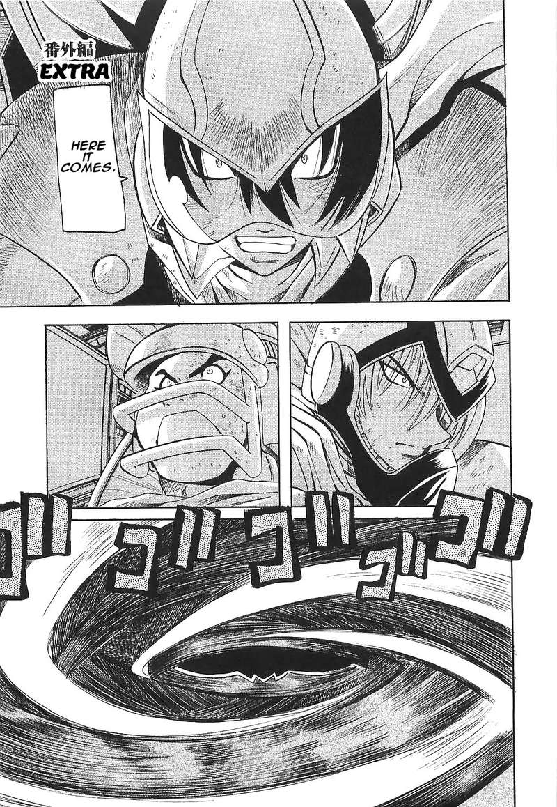 Getter Robo Hien The Earth Suicide 17 1