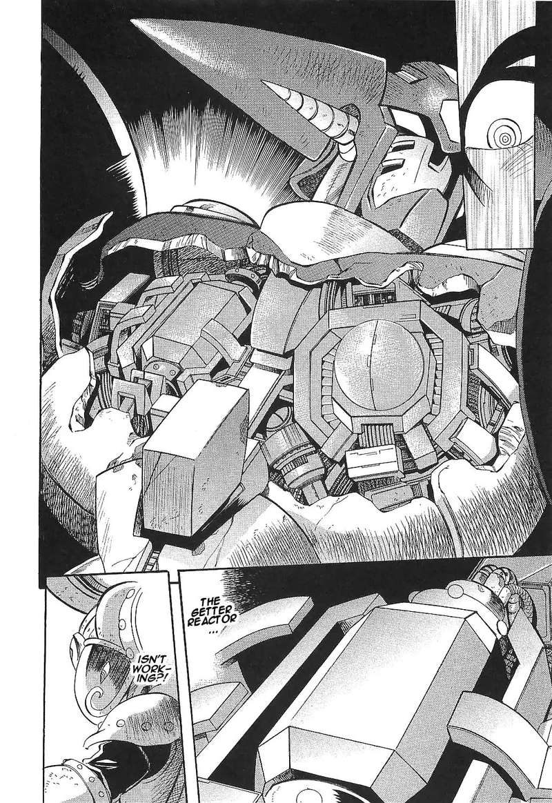 Getter Robo Hien The Earth Suicide 17 11