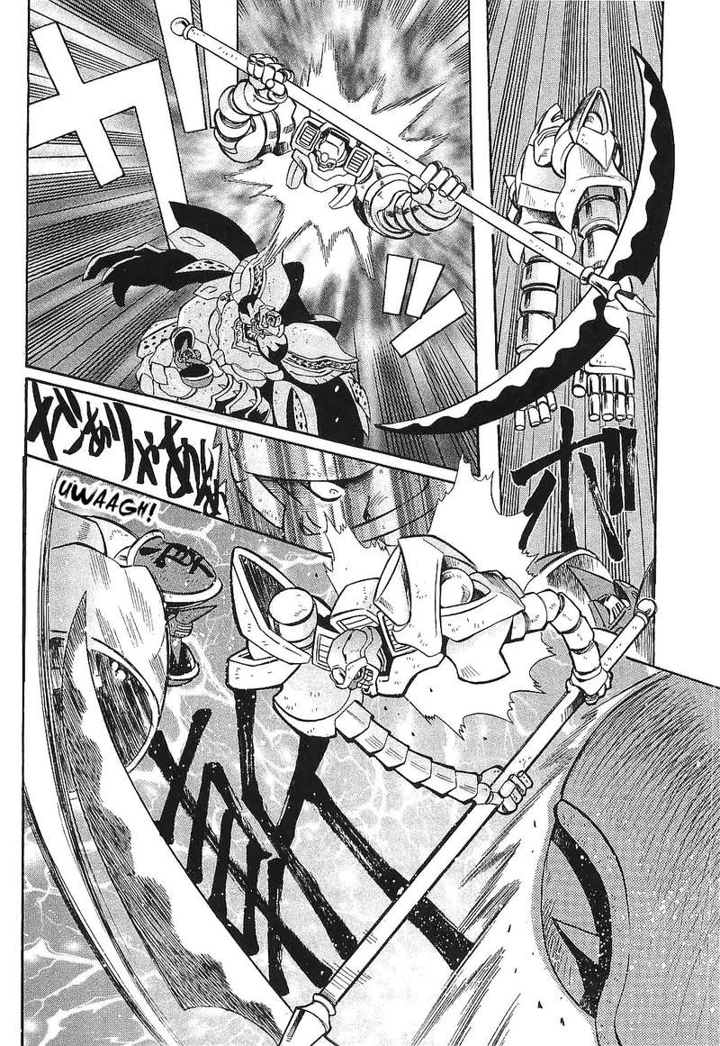 Getter Robo Hien The Earth Suicide 17 13