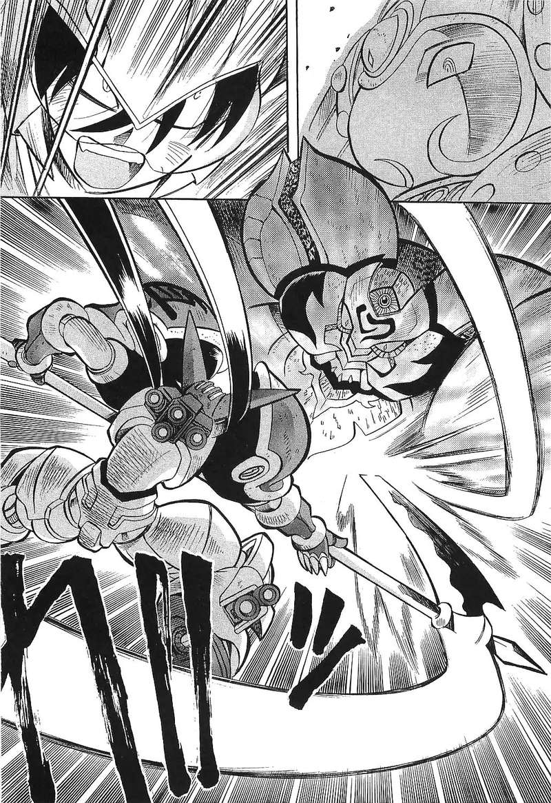 Getter Robo Hien The Earth Suicide 17 15