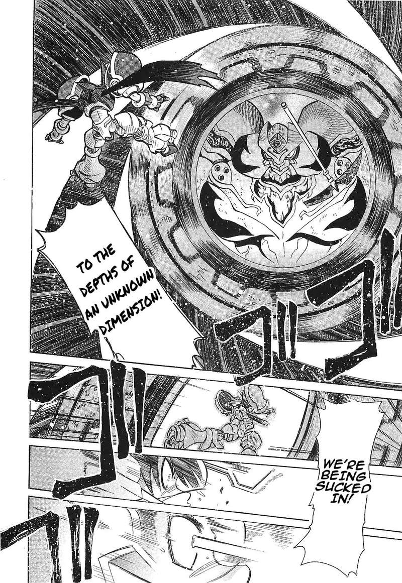 Getter Robo Hien The Earth Suicide 17 17
