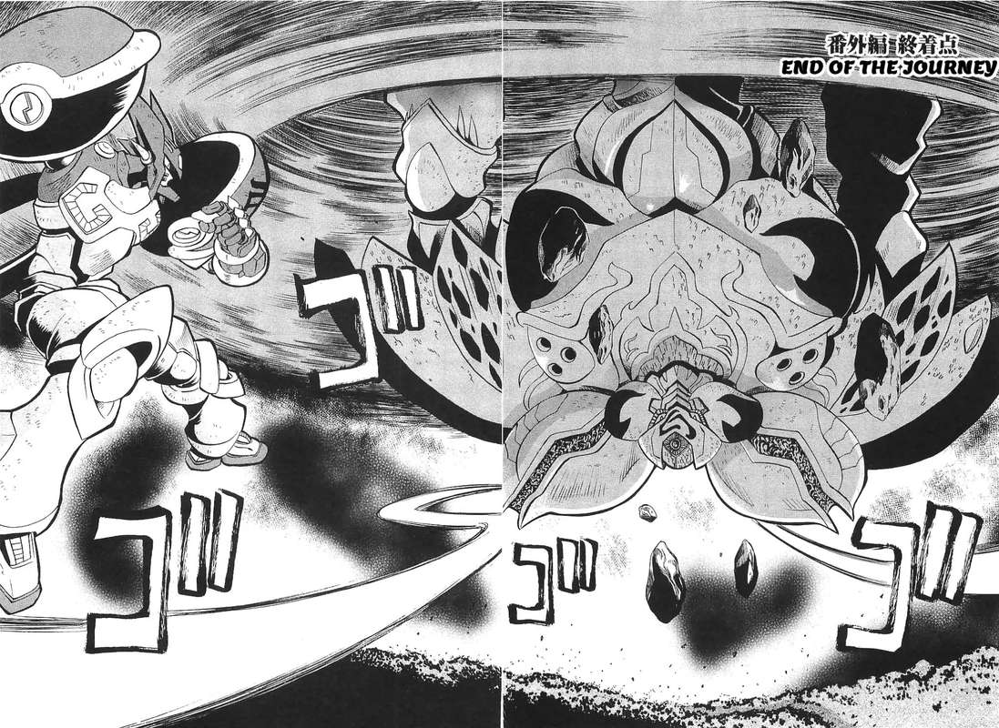 Getter Robo Hien The Earth Suicide 17 2