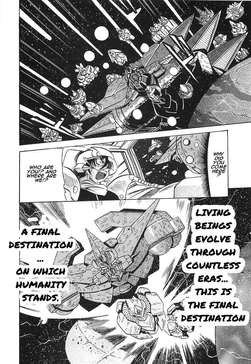 Getter Robo Hien The Earth Suicide 17 20