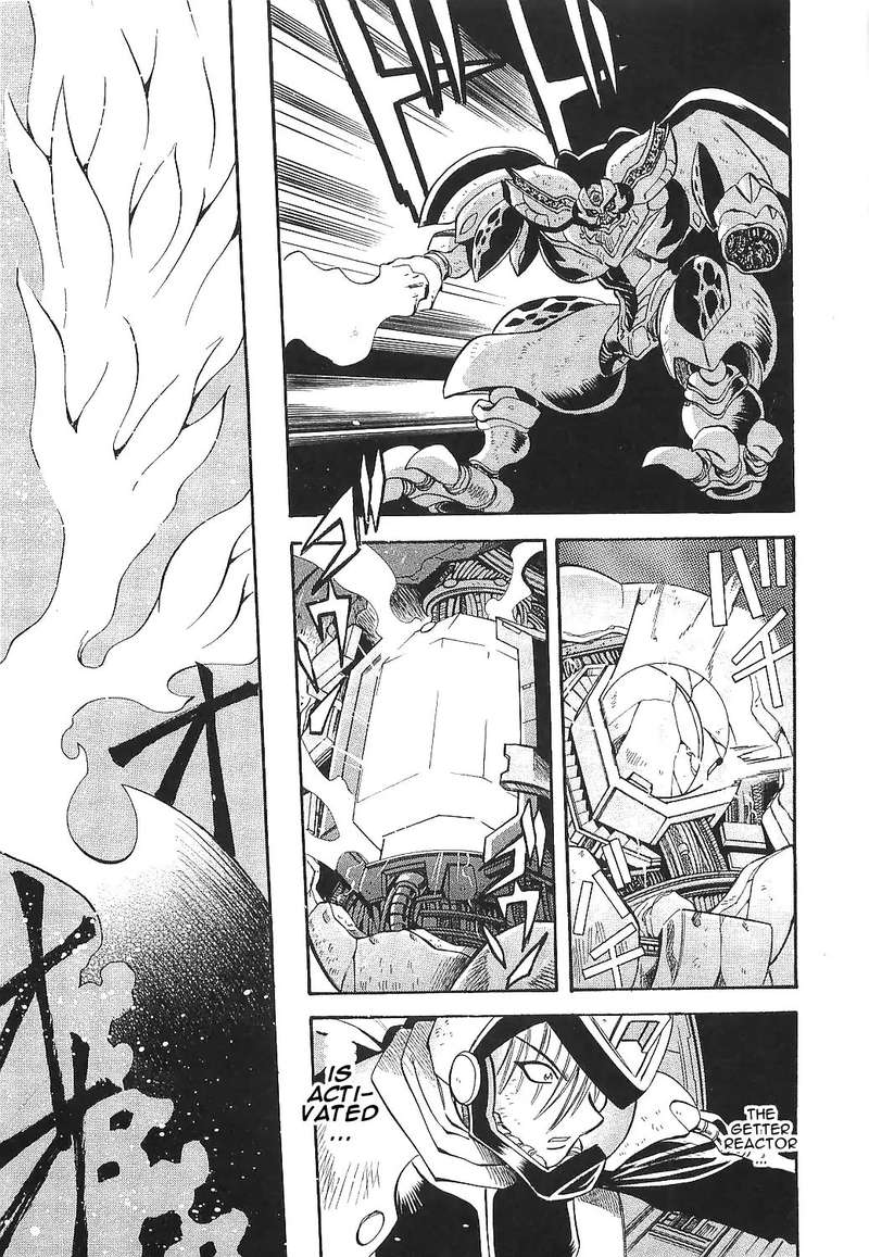 Getter Robo Hien The Earth Suicide 17 25