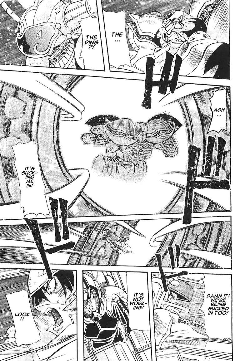 Getter Robo Hien The Earth Suicide 17 28