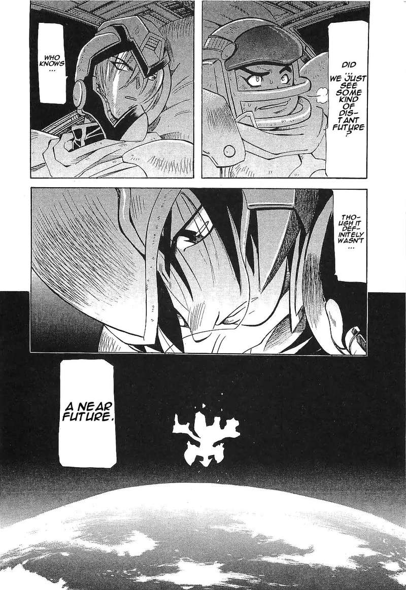 Getter Robo Hien The Earth Suicide 17 31