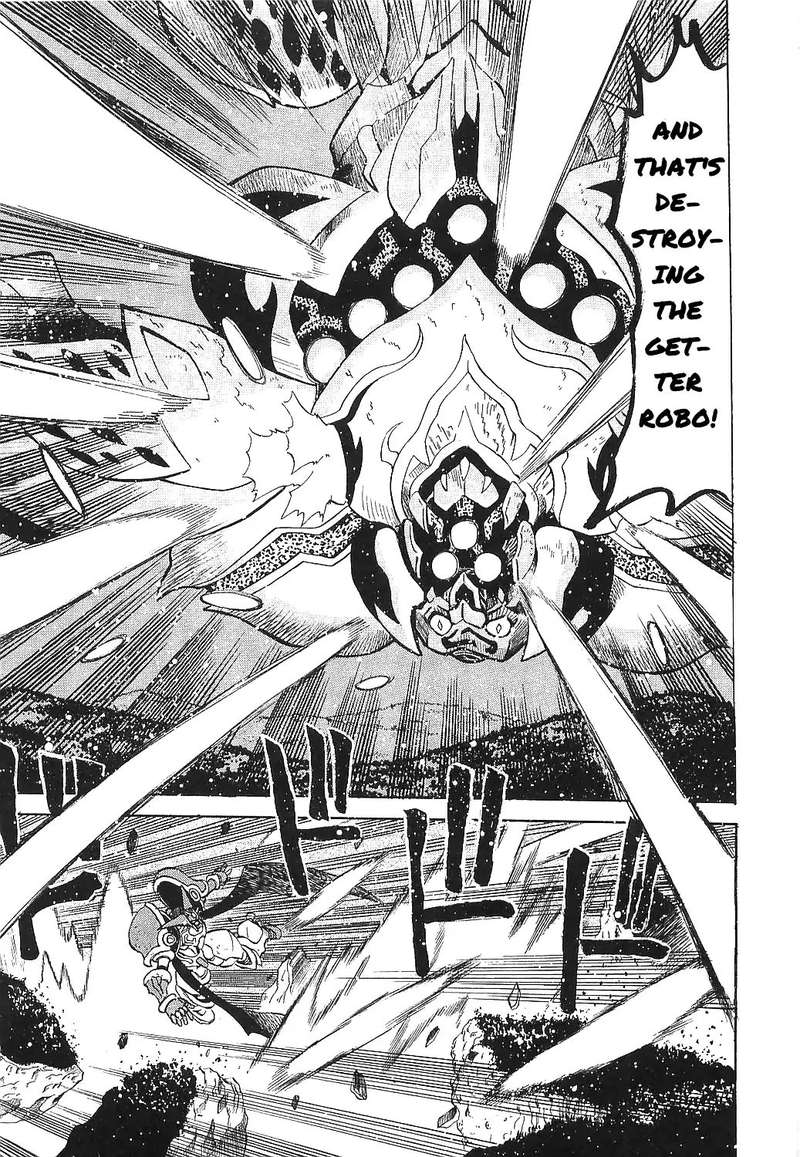 Getter Robo Hien The Earth Suicide 17 4
