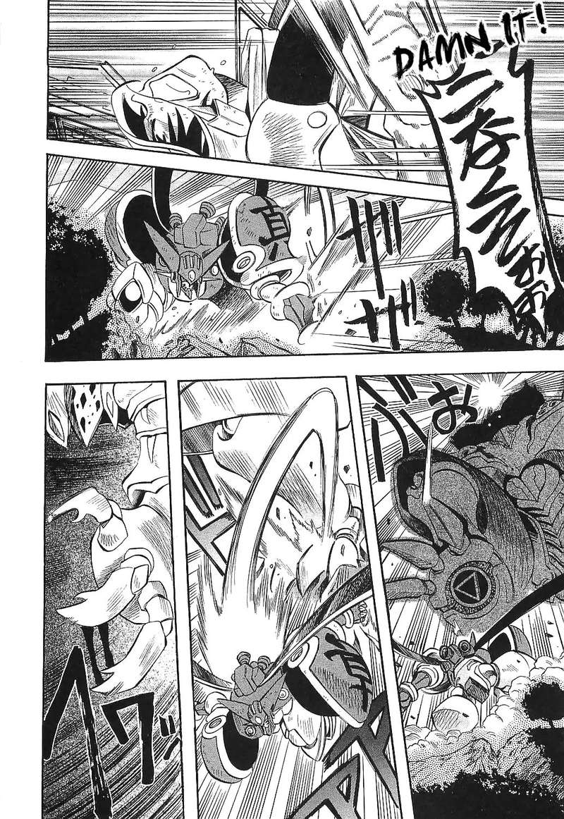 Getter Robo Hien The Earth Suicide 17 9