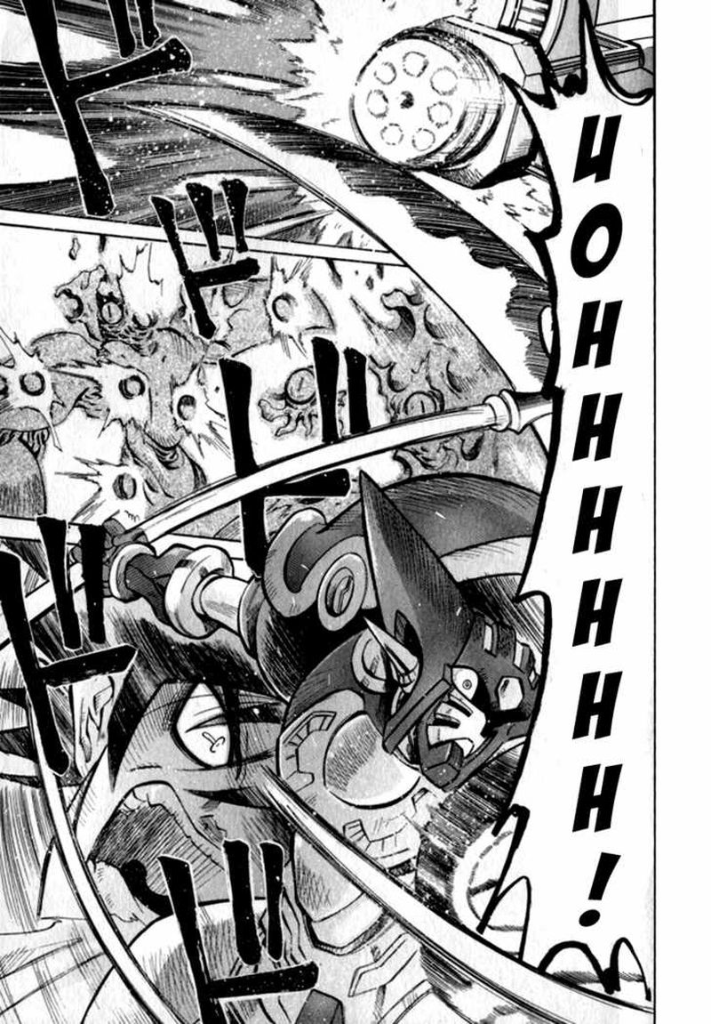 Getter Robo Hien The Earth Suicide 2 2