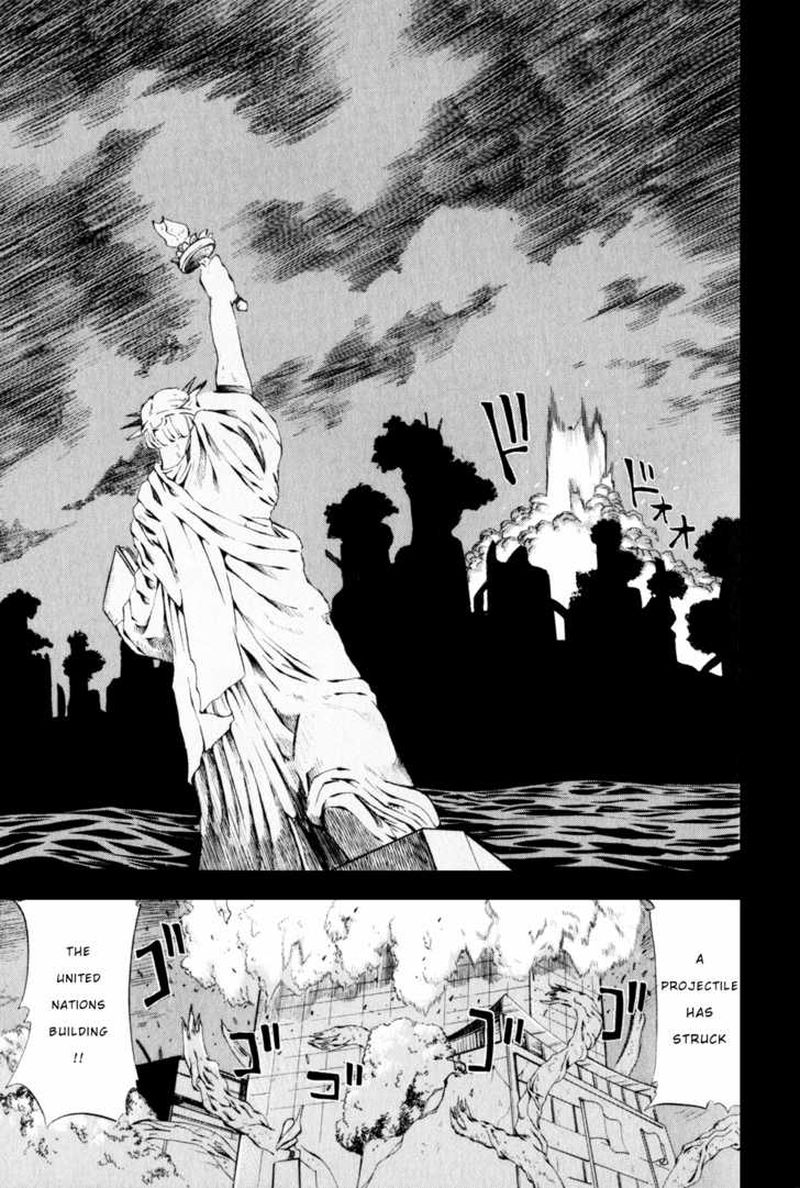 Getter Robo Hien The Earth Suicide 3 4