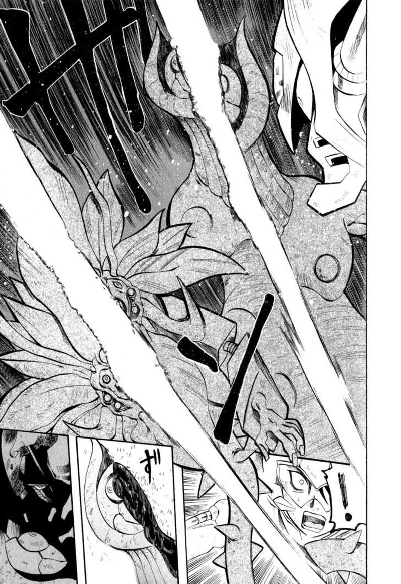 Getter Robo Hien The Earth Suicide 4 10