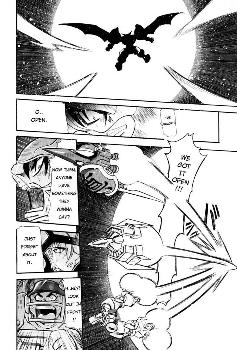 Getter Robo Hien The Earth Suicide 4 17