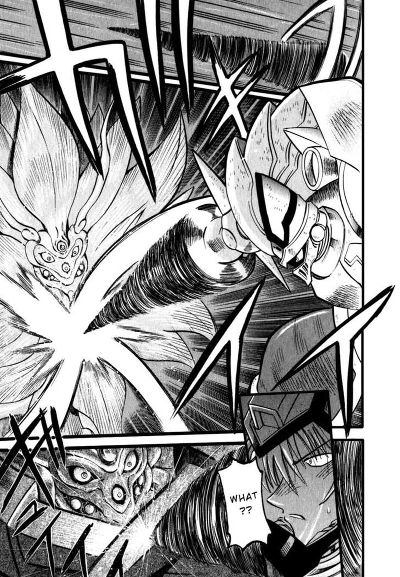Getter Robo Hien The Earth Suicide 4 2