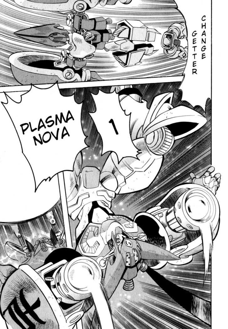 Getter Robo Hien The Earth Suicide 4 20