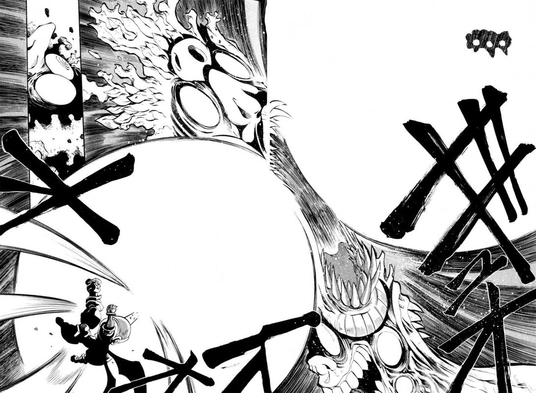 Getter Robo Hien The Earth Suicide 4 21