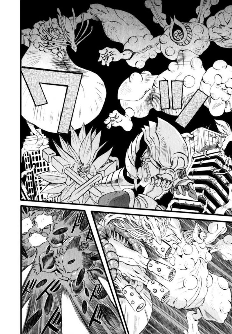 Getter Robo Hien The Earth Suicide 4 3