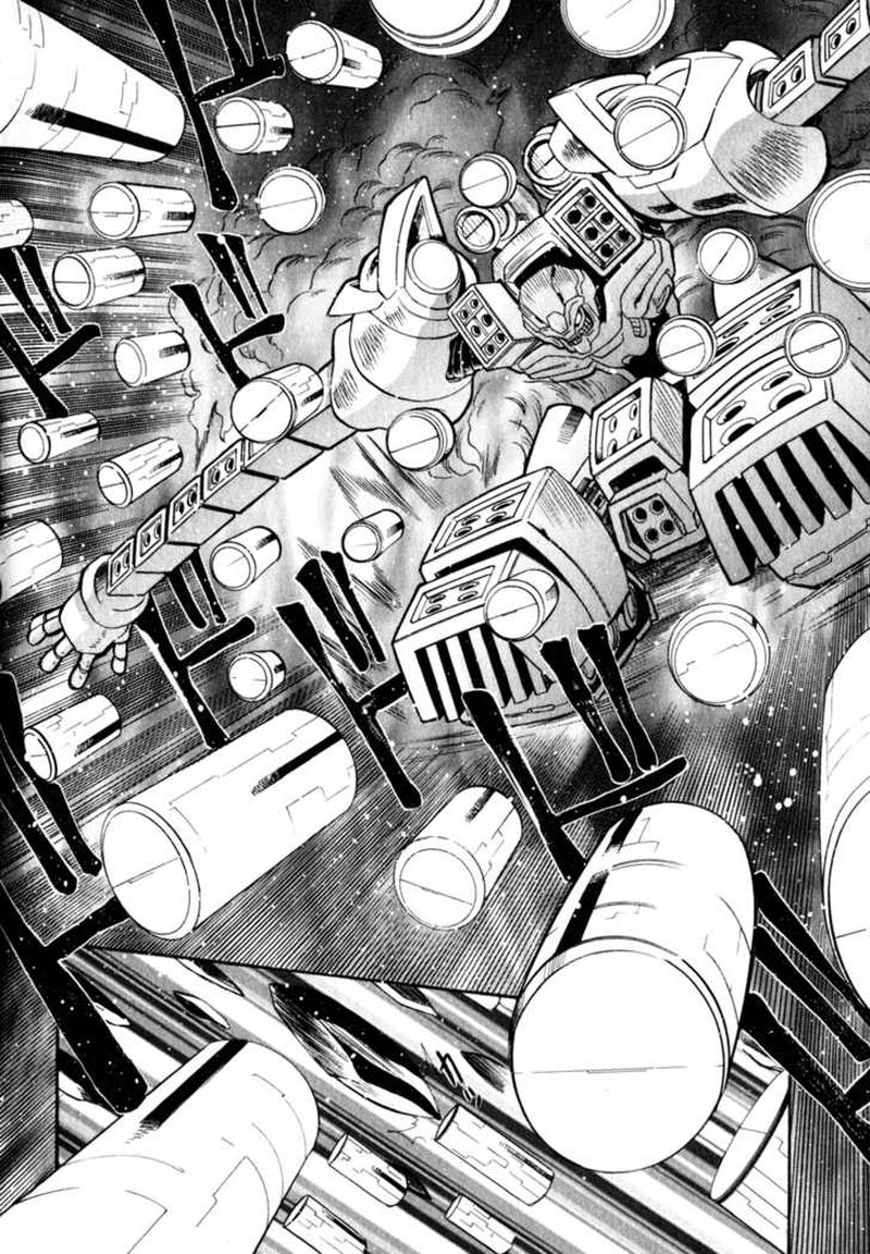 Getter Robo Hien The Earth Suicide 4 5