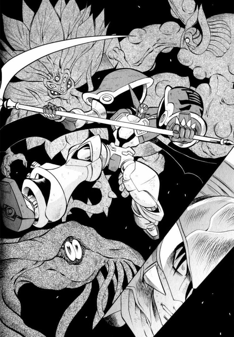 Getter Robo Hien The Earth Suicide 4 7