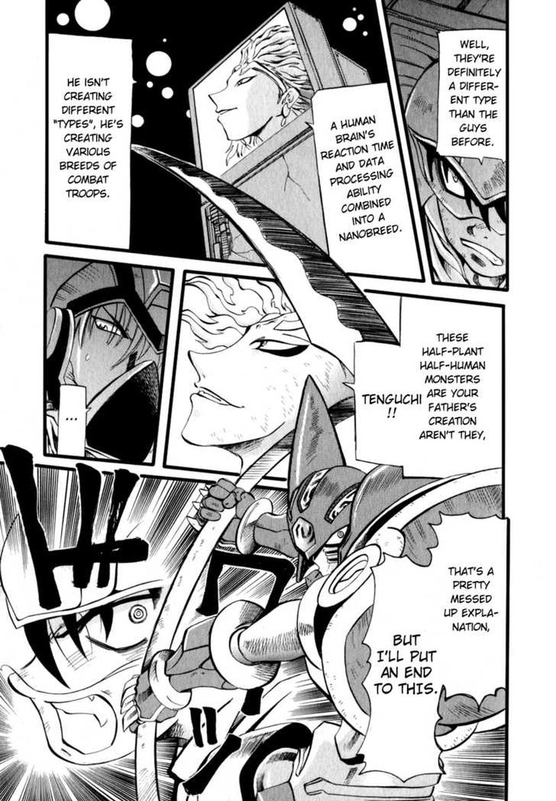 Getter Robo Hien The Earth Suicide 4 8