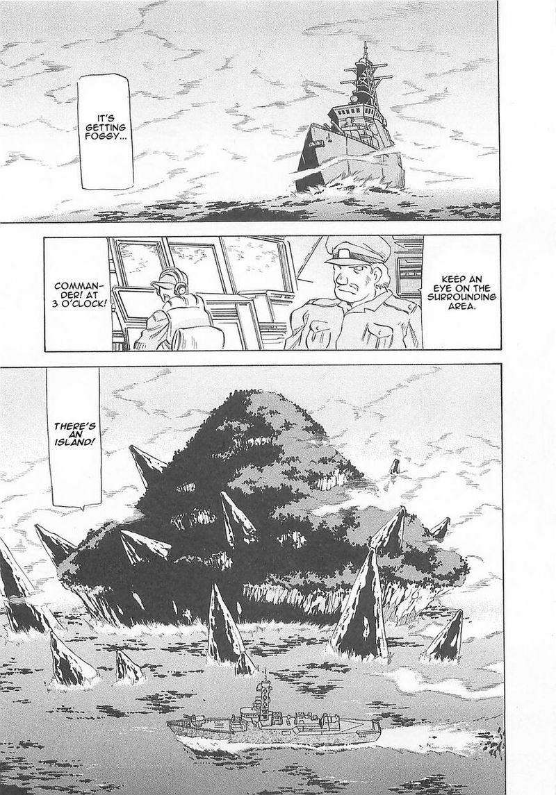 Getter Robo Hien The Earth Suicide 5 1