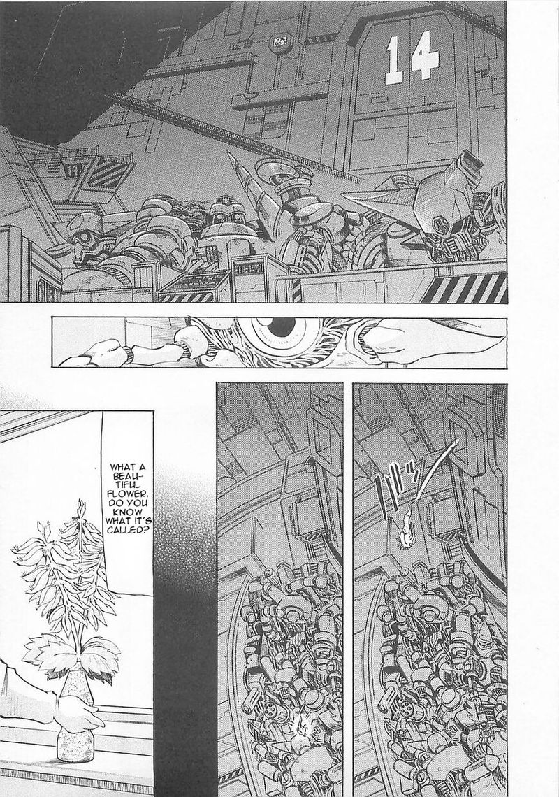 Getter Robo Hien The Earth Suicide 5 10