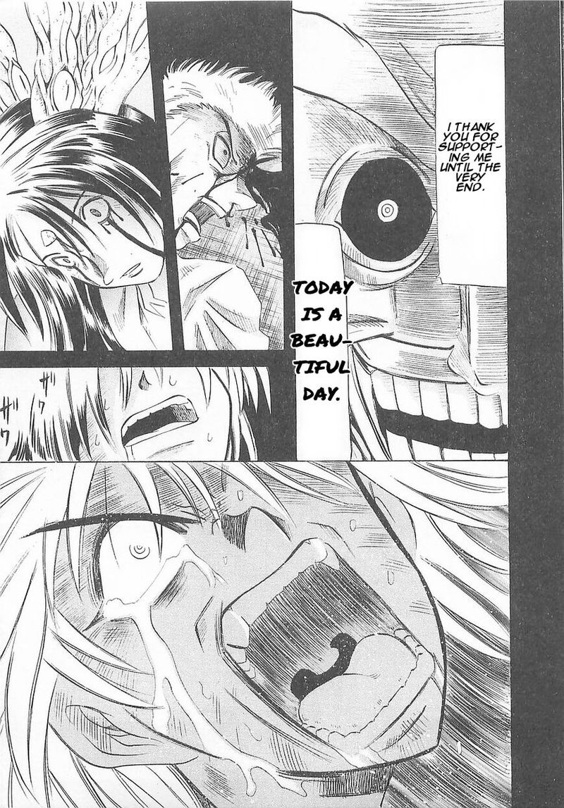 Getter Robo Hien The Earth Suicide 5 16