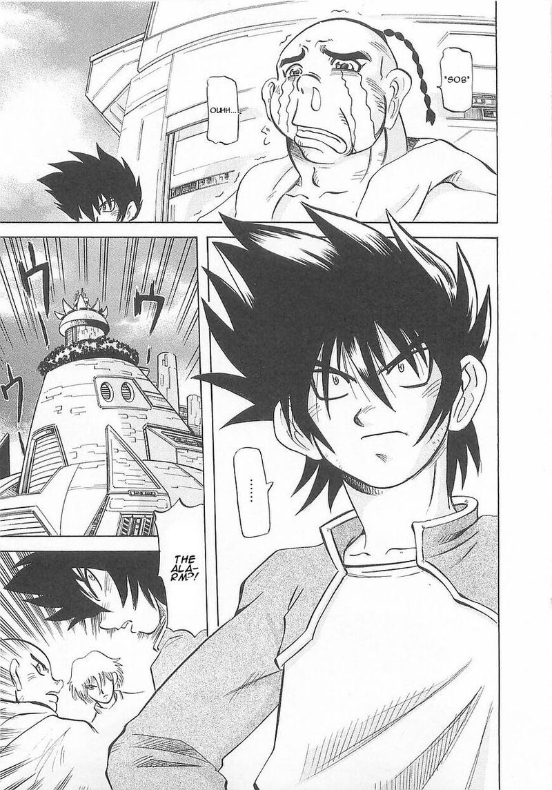 Getter Robo Hien The Earth Suicide 5 18