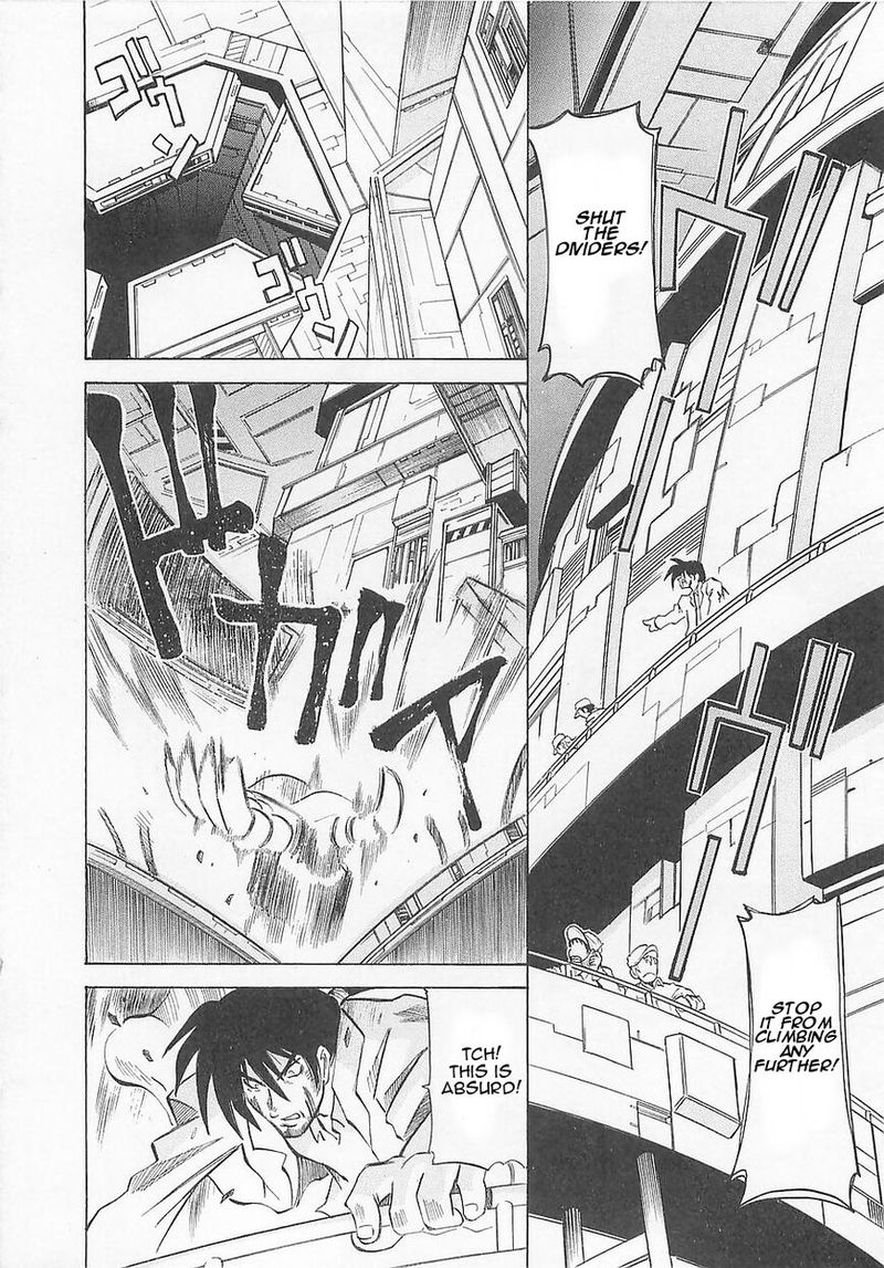 Getter Robo Hien The Earth Suicide 5 19