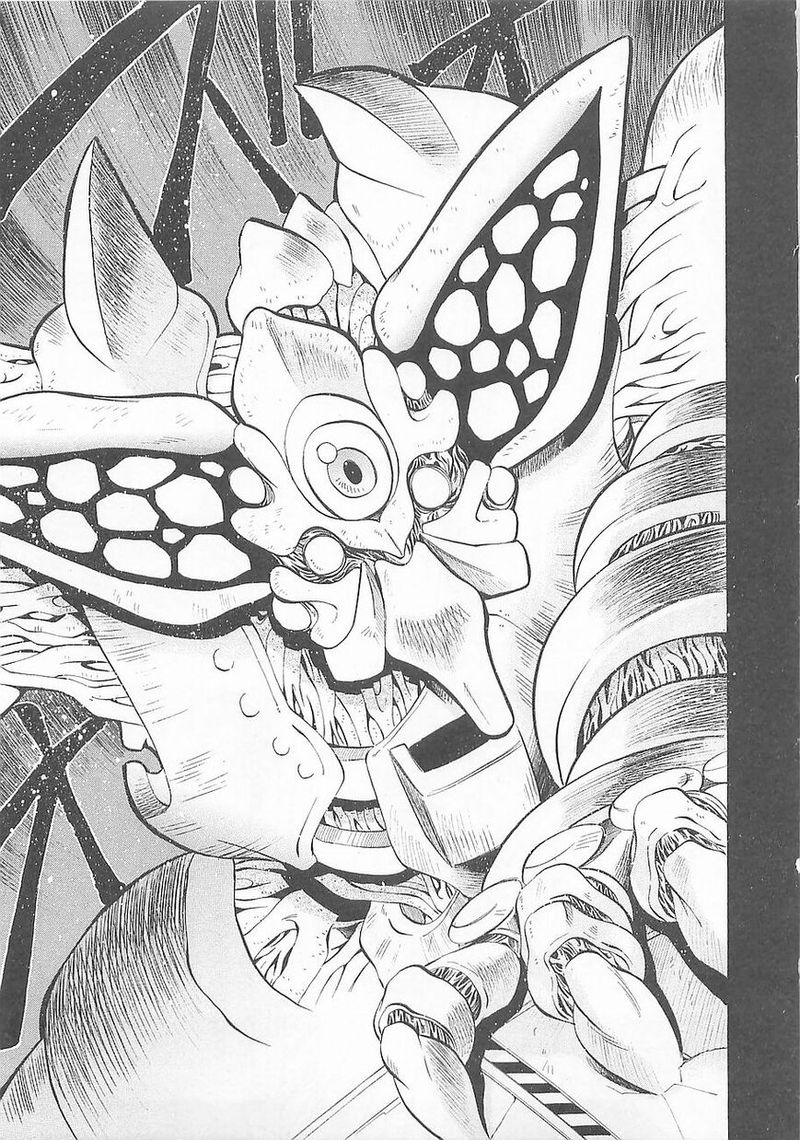 Getter Robo Hien The Earth Suicide 5 20