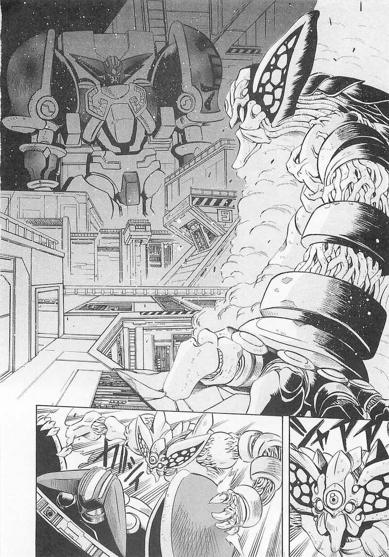 Getter Robo Hien The Earth Suicide 5 25