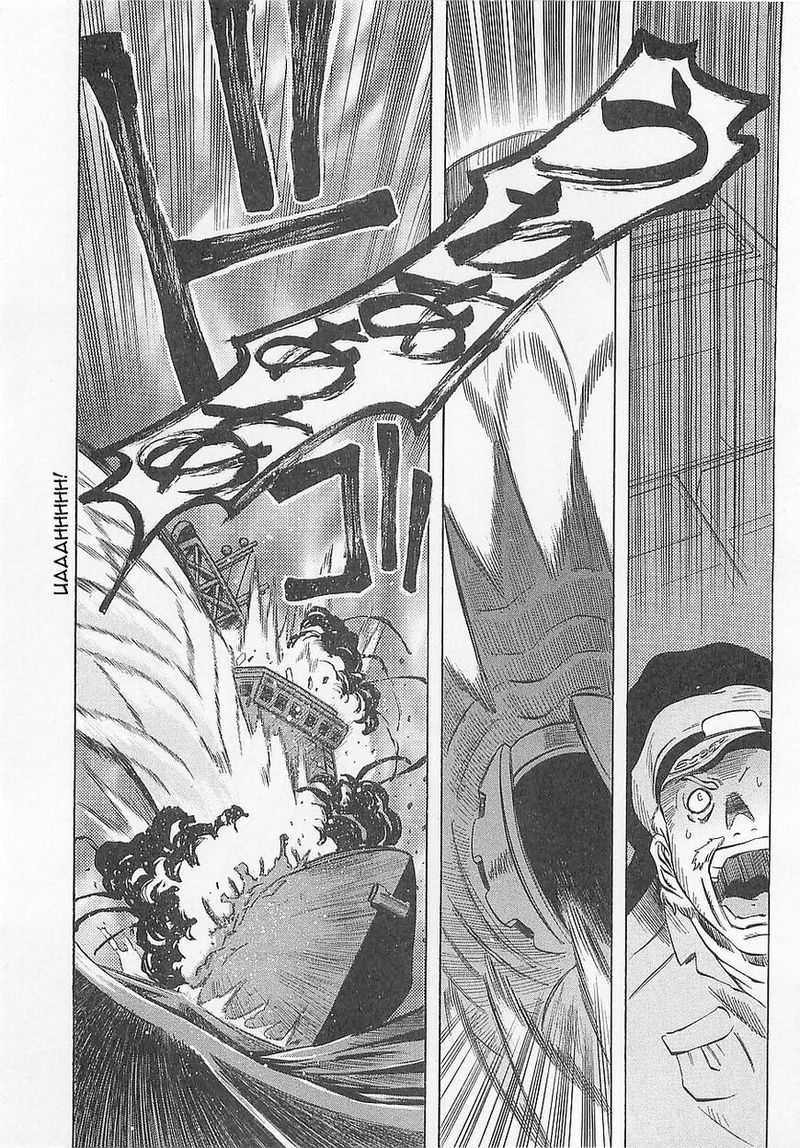 Getter Robo Hien The Earth Suicide 5 3