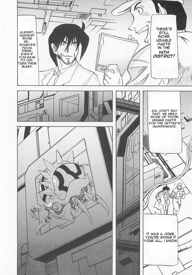 Getter Robo Hien The Earth Suicide 5 9