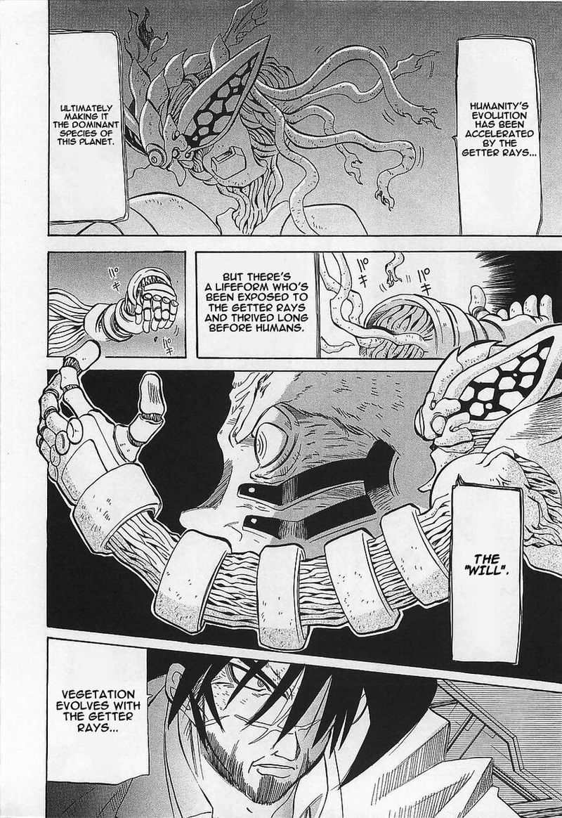 Getter Robo Hien The Earth Suicide 6 12