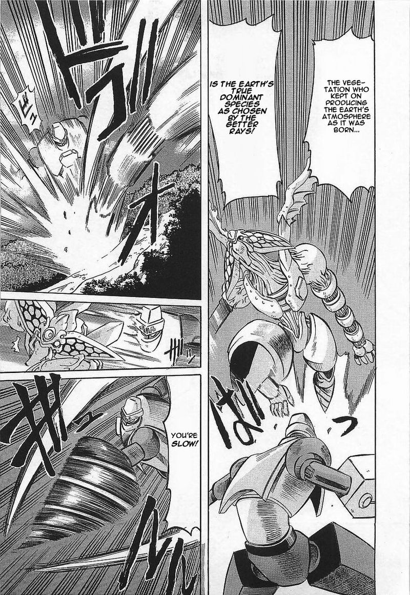 Getter Robo Hien The Earth Suicide 6 13